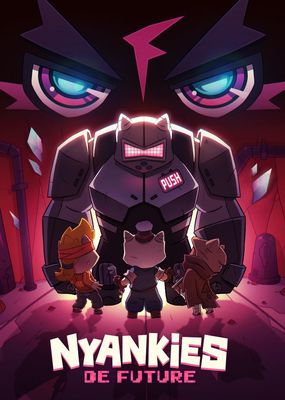 妙族動畫公司確認參展2019CAWAE，開啟品牌新篇章