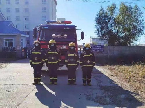 上門服務與多元監(jiān)管并行 齊齊哈爾市消防救援支隊扎實推進防疫隔離點消防安全檢查與救援保障