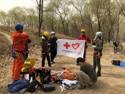 錘煉本領，守護山林——記紅星救援隊海淀紅十字救援分隊香山技能訓練