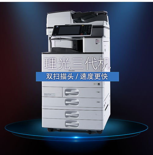 如何選擇性?xún)r(jià)比高的復(fù)印機(jī)租賃服務(wù) 淘寶高清圖片與汽車(chē)租賃的啟示