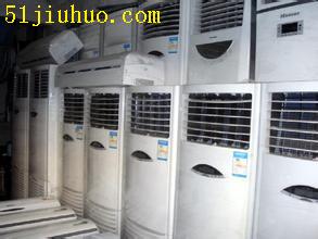 深圳龍華專業(yè)回收服務(wù) 覆蓋電器、家私、空調(diào)、辦公用品及公司物資設(shè)備