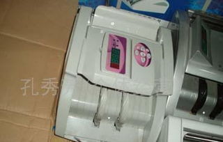 辦公文具與辦公設(shè)備 從驗(yàn)鈔機(jī)看現(xiàn)代辦公的智能化發(fā)展